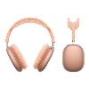 Беспроводные наушники Apple AirPods Max 2 2026, Orange