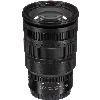 Nikon Nikkor Z 24-70mm f/2.8 S