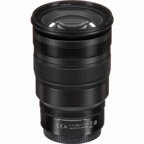 Nikon Nikkor Z 24-70mm f/2.8 S