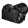 Nikon Z 6 II Body, черный