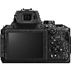 Nikon Coolpix P950, черный