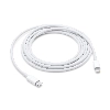 Apple USB‑C/Lightning, 2м MKQ42