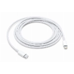 Кабель Apple USB‑C/Lightning, 2м MKQ42
