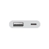 Apple Lightning на USB 3.0 для подключения камеры MK0W2