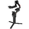 DJI Ronin RS4