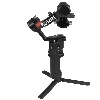 DJI Ronin RS4