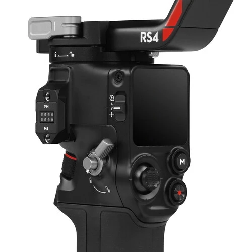 DJI Ronin RS4