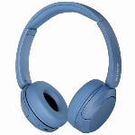 Наушники Sony WH-CH520, Blue, синий