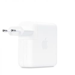Сетевое зарядное устройство Apple USB-C 61W Adapter MNF72, белый