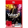 Игра для Nintendo Switch 2 Yakuza 0: Director's Cut