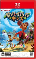 Игра для Nintendo Switch 2 Survival Kids