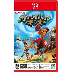 Игра для Nintendo Switch 2 Survival Kids
