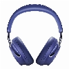 Bose QuietComfort Ultra Headphones (2nd Gen), Violet, фиолетовый
