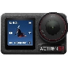 Экшн-камера DJI Osmo Action 5 Pro Standard Combo