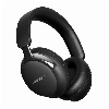 Bose QuietComfort Ultra Headphones (2nd Gen), Black, черный