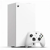 Игровая консоль Microsoft Xbox Series X, White, 1 TB