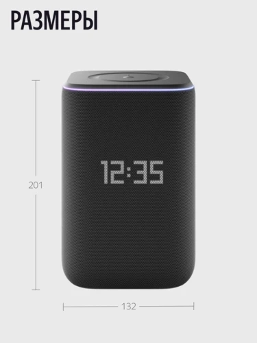 Яндекс Станция 3, Black, черный