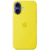 Чехол iPhone 16 Silicone Case Star Fruit MYY73
