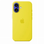 Чехол iPhone 16 Plus Silicone Case Star Fruit MYYG3
