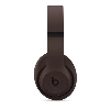 Beats Studio Pro, Deep Brown, коричневый