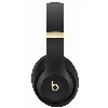 Beats Studio Pro, Black/Gold, черный/золотой
