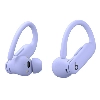 Beats Powerbeats Pro 2, Hyper Purple, фиолетовый