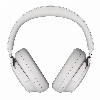 Bose QuietComfort Ultra Headphones (2nd Gen), White, белый
