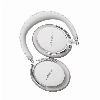 Bose QuietComfort Ultra Headphones (2nd Gen), White, белый