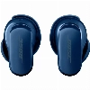 Bose QuietComfort Ultra Earbuds, Moonstone Blue, синий
