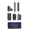 Dyson HS0, Prussian blue/Copper Diffuse