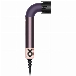 Фен Dyson Supersonic R Pro HD17, Jasper Plum