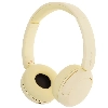 Наушники Sony WH-CH520, Yellow, желтый