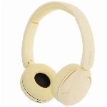 Наушники Sony WH-CH520, Yellow, желтый