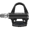 Педали Garmin RALLY RS200