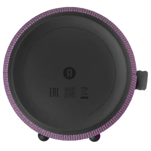 Яндекс Станция Стрит, Purple, фиолетовый