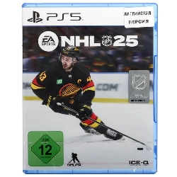 Игра для PS5 NHL 25