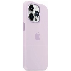 iPhone 14 Pro Silicon Case Lilac