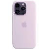 iPhone 14 Pro Silicon Case Lilac