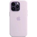 iPhone 14 Pro Silicon Case Lilac