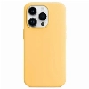 iPhone 14 Pro Max Silicon Case Sunglow