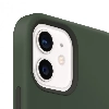 Silicone Case для iPhone 12/12 Pro Cyprus Green