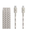 Beats USB‑C to USB‑C Woven Cable (1.5 m/5 ft), Surge Stone