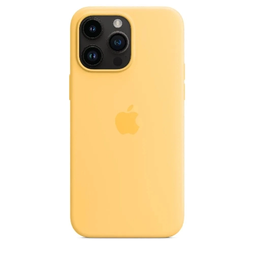 iPhone 14 Pro Silicone Case Sunglow