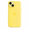 iPhone 14 Silicone Case Canary Yellow