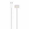 Apple USB‑C/MagSafe 3 (2 м), starlight (MPL33)