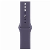 Умные часы Apple Watch Series 11 46 мм, M/L 140–245 мм, Silver Aluminum Case, Purple Fog Sport Band