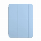 Smart Folio