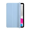 Чехол Smart Folio для планшета Apple iPad 11, Sky, голубой