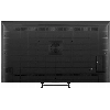 Hisense 55" 55U7S, серый