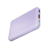 Uniq АКБ Fuele Mini 8000 LiPol USBC PD18W +USB QC3.0, Lavender, Лавандовый